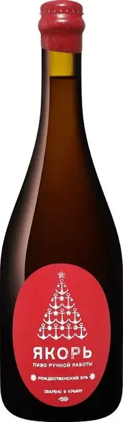  Yakor Christmas Ale - Якорь Зимний Эль 0.75л