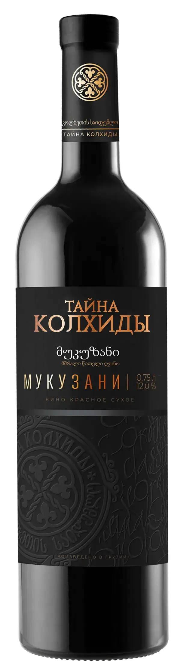 Вино Mildiani Mystery of Kolhida Mukuzani 0.75 л