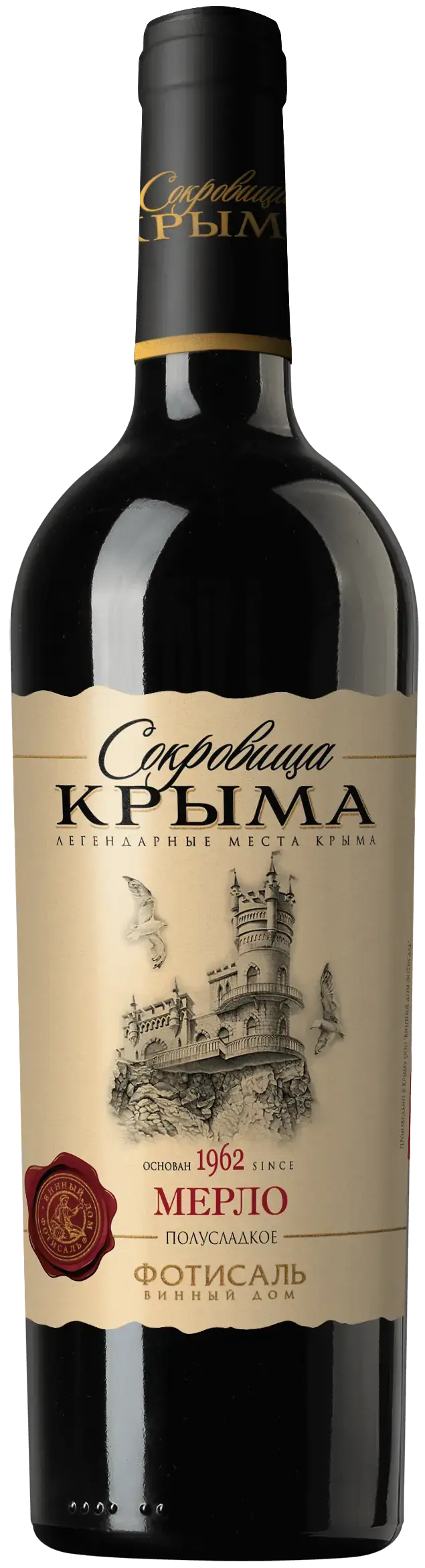 Вино Фотисаль Сокровища Крыма Мерло Полусладкое 0.75 л