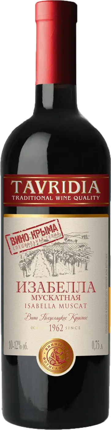 Вино Фотисаль Тавридия Изабелла Мускатная 0.75 л