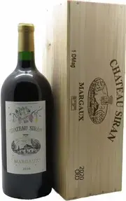 Вино Chateau Citran, Margaux AOC, gift box, 2020, 3 л