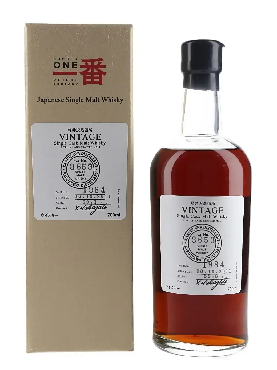 Виски Karuizawa 1984 27 year old, gift box, 0.7 л