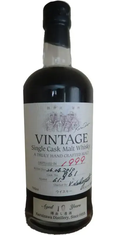 Виски Karuizawa 1999 10 year old, 0.7 л