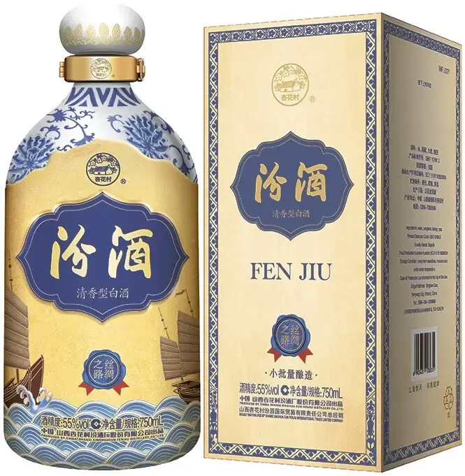 Fenjiu Silu 55, gift box, 0.75 л