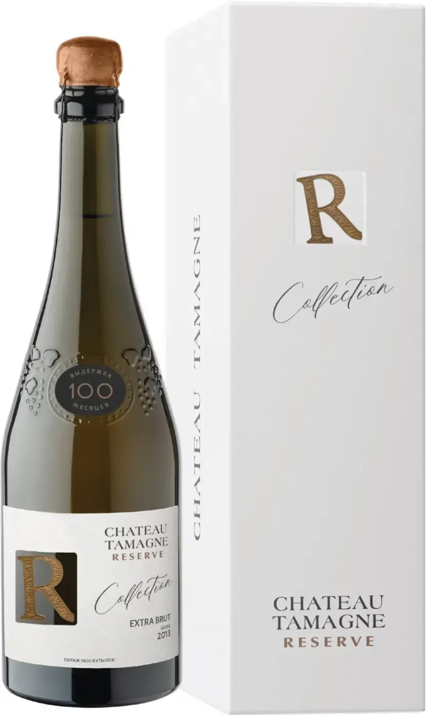Игристое вино Chateau Tamagne Reserve Collection Extra Brut, 2013, gift box, 0.75 л
