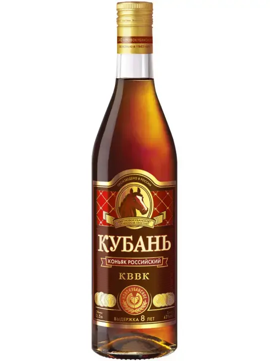 Коньяк Кубань КВВК 0.5 л 