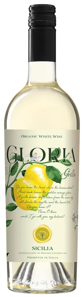 Вино Mas de Daumas Gassac Grillo Gloria Sicilia DOC 2022 0.75 л