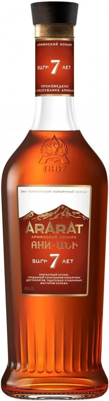 Коньяк Арарат Ани 7-летний, 0.7 л