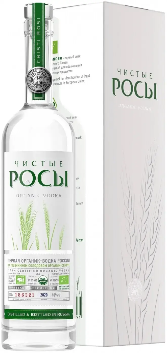 Водка Чистые Росы, в подарочной коробке, 3 л