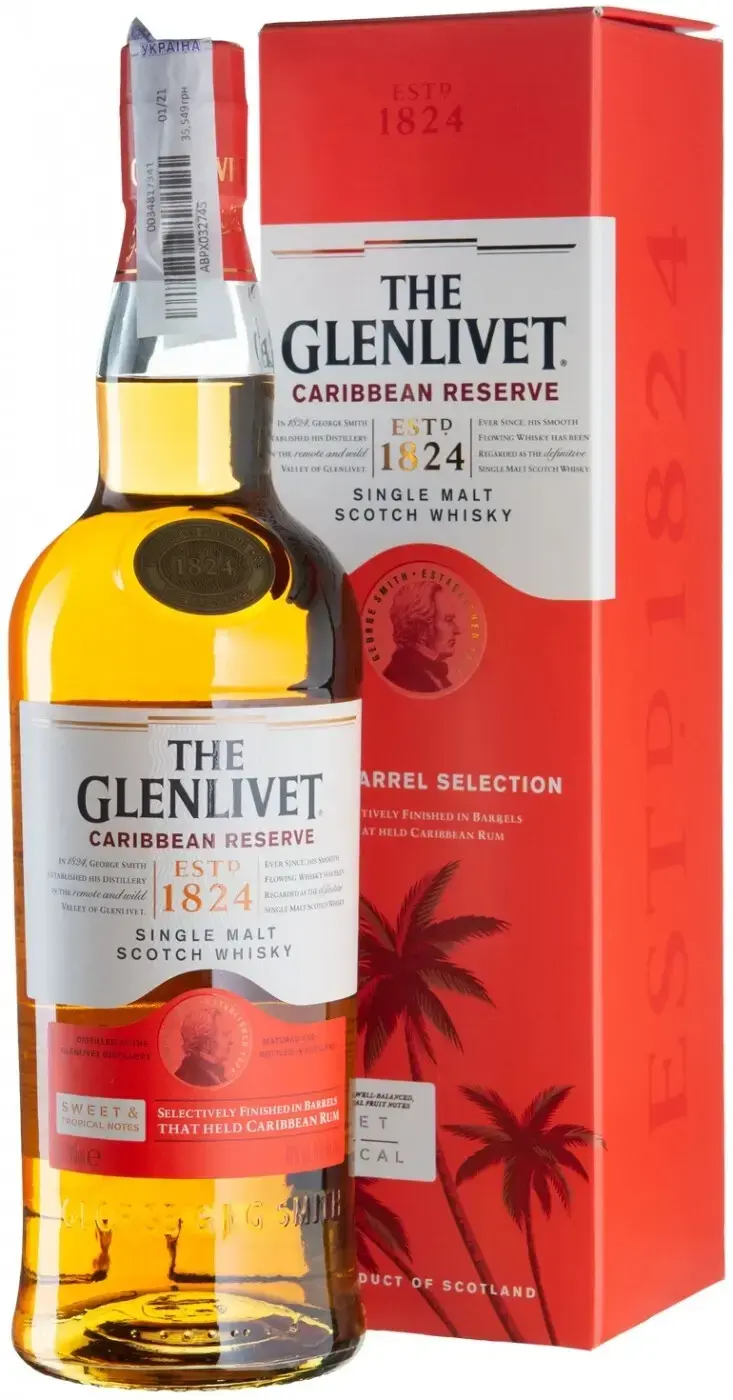 Виски The Glenlivet Caribbean Reserve, gift box, 0.7 л