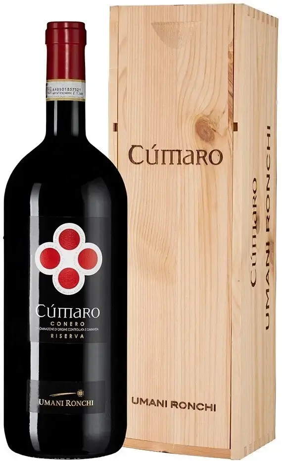 Вино Cumaro Conero Riserva DOC, wooden box, 2020, 1.5 л