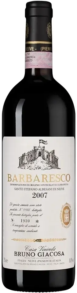 Вино Bruno Giacosa Barbaresco Albesani Santo Stefano DOCG, 2007, 0.75 л