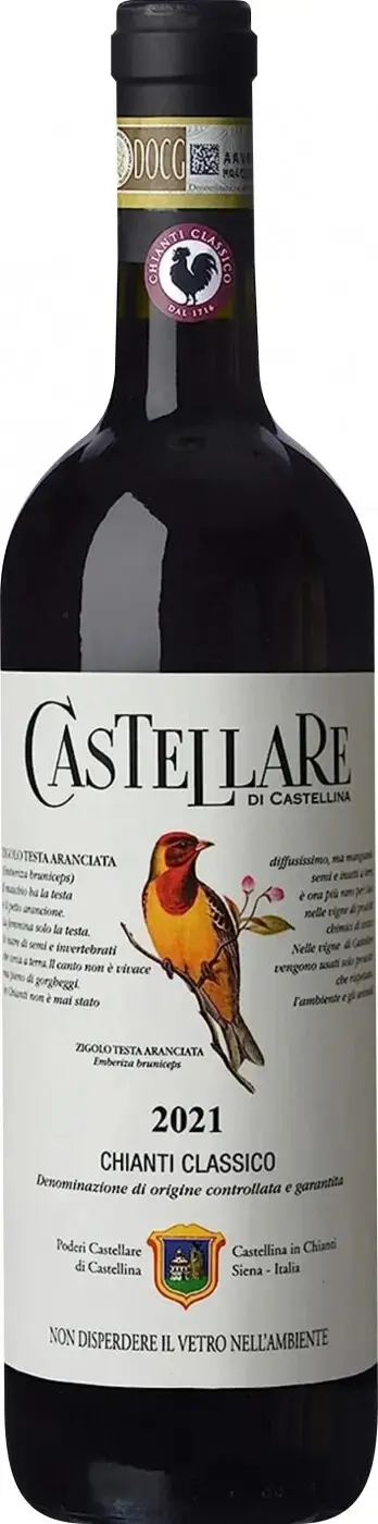 Вино Castellare di Castellina Chianti Classico DOCG, 2021, 0.375 л