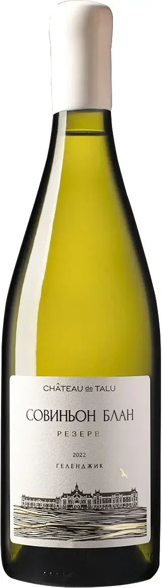 Вино Chateau de Talu Sauvignon Blanc Reserve, 2022, 0.75 л