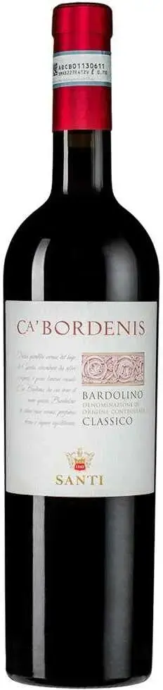 Вино Santi Ca' Bordenis Bardolino Classico DOC, 2022, 0.75 л