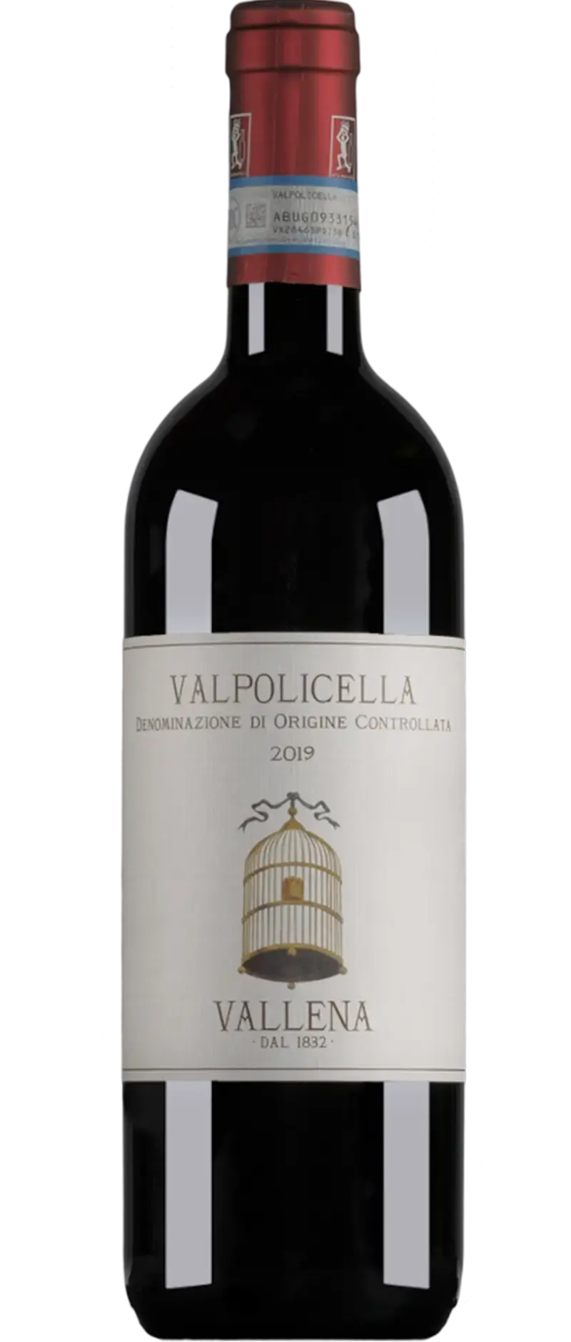 Вино Vallena Valpolicella 2021 0.75 л