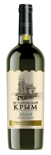  Исторический Крым 0,75л 10%-11,4% 1/6