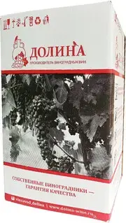 Вино Долина Шардоне баг-ин-бокс, 10 л