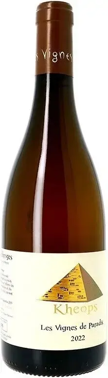 Вино Les Vignes de Paradis Kheops Chardonnay, Vin des Allobroges IGP, 2022, 0.75 л