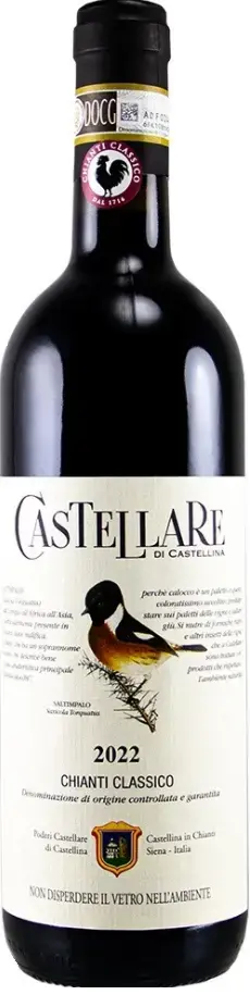 Вино Castellare di Castellina Chianti Classico DOCG,  wooden box, 2022, 3 л