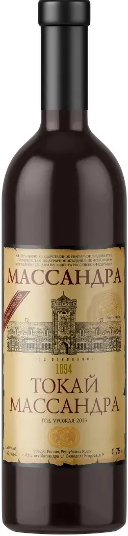 Вино Токай Массандра, 0.75 л