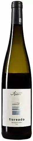 Вино Cantina Andrian Alto Adige DOC Sauvignon Blanc Floreado,, 0.75 л