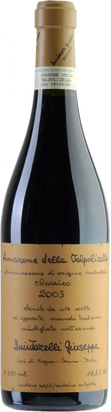Вино Quintarelli Giuseppe Amarone della Valpolicella Classico, 2003, 0.75 л