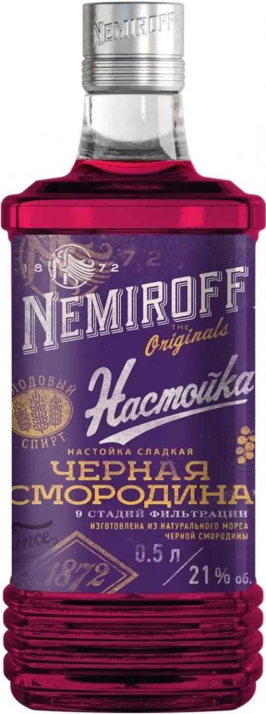  OPVZ Nemiroff Black Currant, 0.5 л