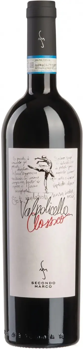  Secondo Marco Valpolicella Classico DOC, 2019, 0.75 л