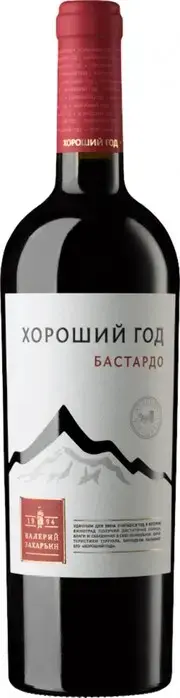 Вино Хороший год Бастардо, 0.75 л