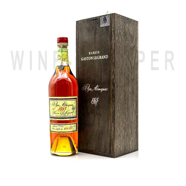 Арманьяк Baron G. Legrand Bas Armagnac in box 1967 0.7 л