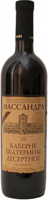 Вино Массандра Каберне Екатерины Десертное, 0.75 л