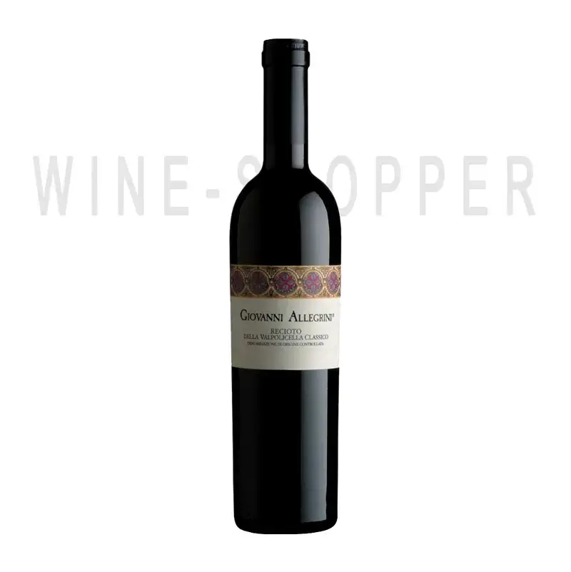 Вино Recioto della Valpolicella Classico DOCG Giovanni Allegrini 2013 0.5 л