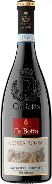 Вино Ca'Botta Tenuta Costa Rossa Valpolicella Ripasso Superiore DOC, 2017, 0.75 л