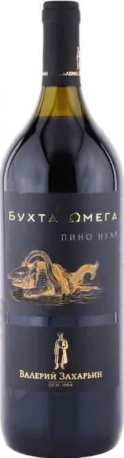 Вино Бухта Омега Пино Нуар, 1.5 л