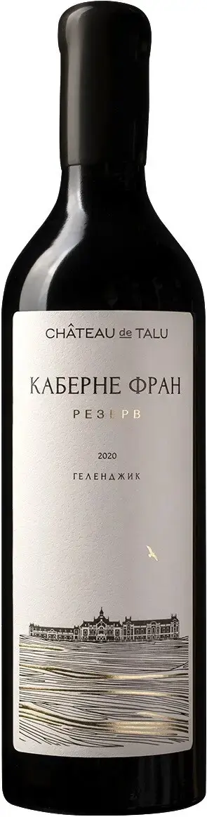 Вино Chateau de Talu Cabernet Franc Reserve, 2020, 0.75 л