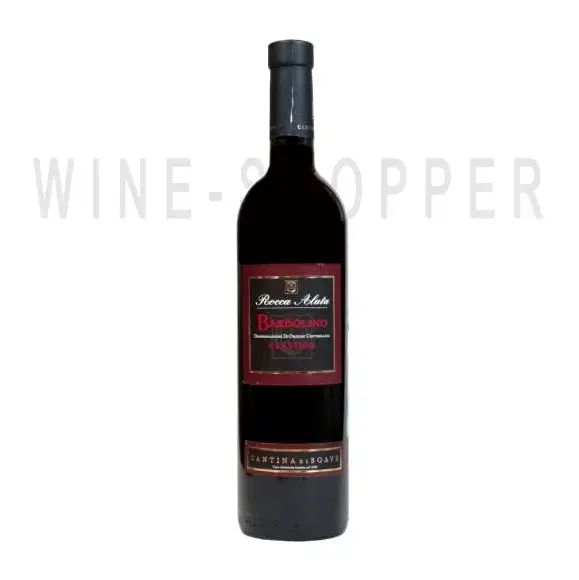 Вино Bardolino Classico DOC Rocca Alata 2016 0.75 л
