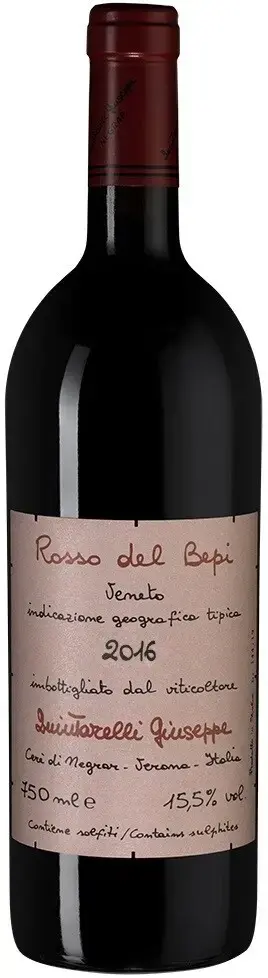 Вино Quintarelli Giuseppe Rosso del Bepi, 2016, 0.75 л