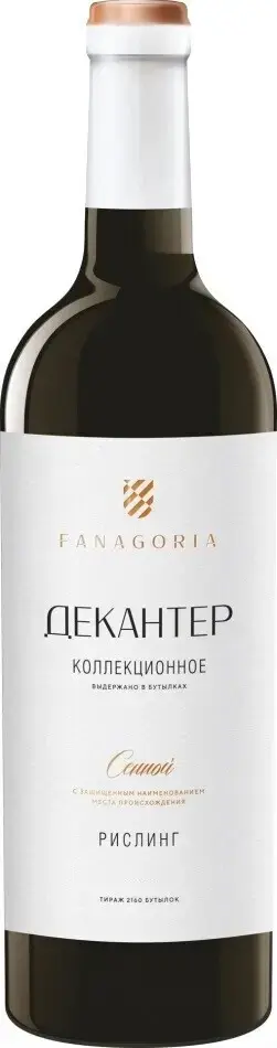 Вино Фанагория Декантер Рислинг Коллекционное, 2019, 0.75 л