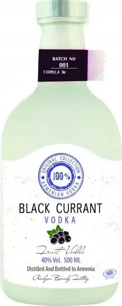 Водка Hent Black Currant, 0.5 л
