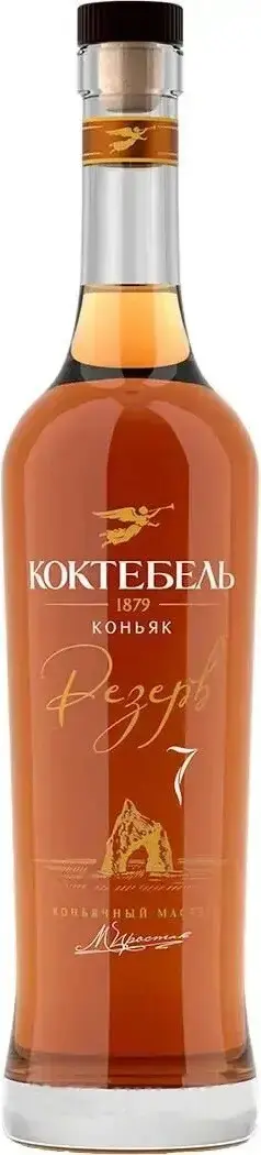 Коньяк Коктебель Резерв 7-летний, 0.25 л
