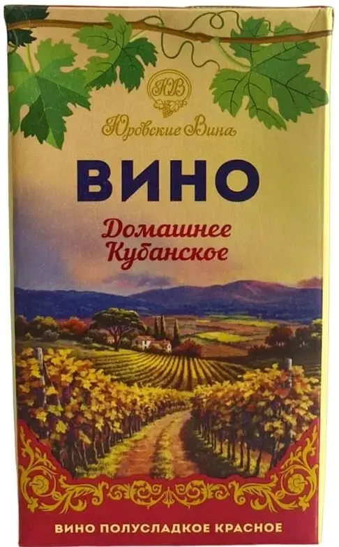 Вино Юровские Вина Домашнее Кубанское Красное полусладкое Тетра Пак, 1 л