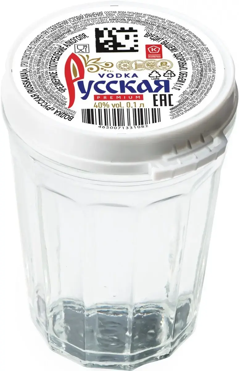 Водка Русская, в стакане, 0.1 л