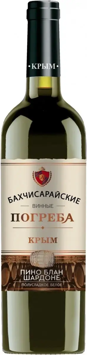 Вино Бахчисарайские Винные Погреба Пино Блан-Шардоне, 0.75 л