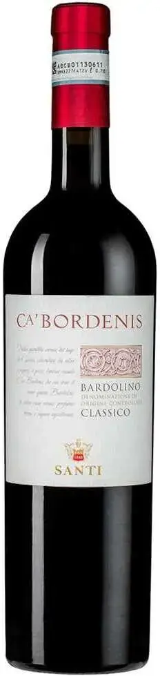 Вино Santi Ca' Bordenis Bardolino Classico DOC, 2023, 0.75 л