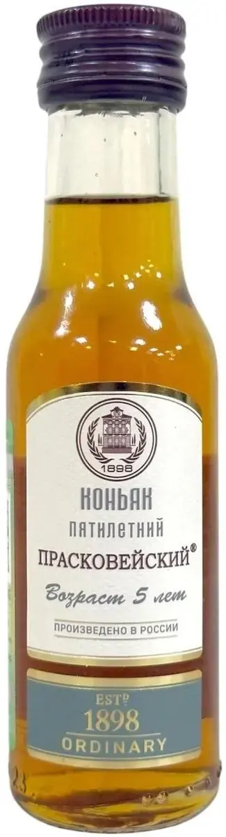 Коньяк Прасковейский Пять звёздочек пятилетний, 0.1 л