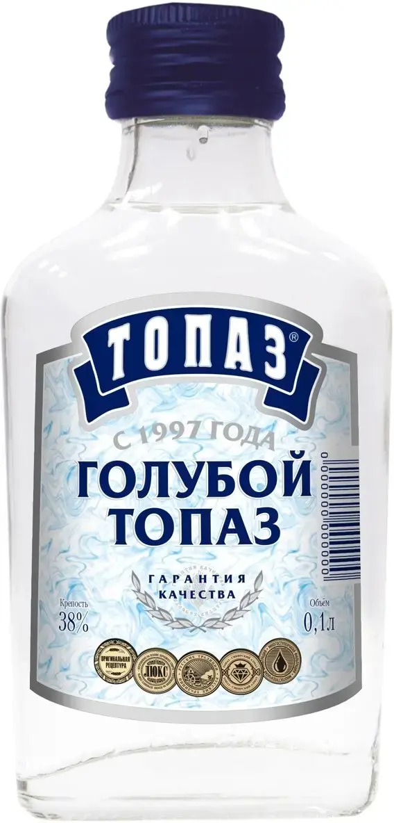 Ликер Голубой Топаз, настойка горькая, 0.1 л
