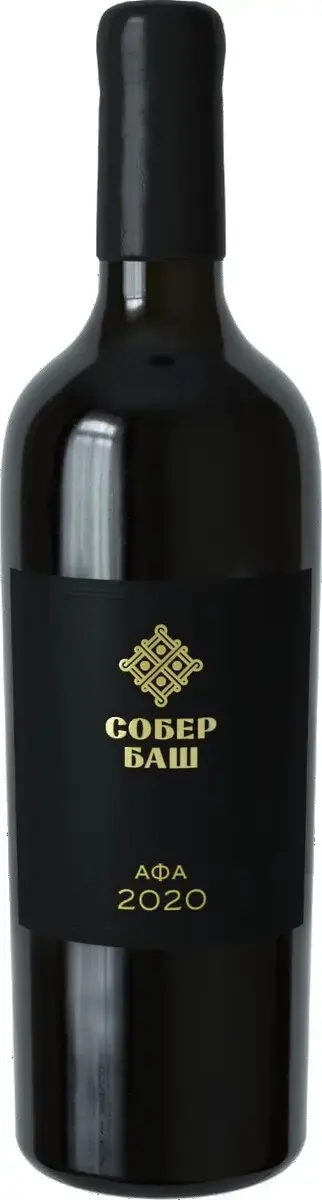 Вино Собер Баш Афа, 2020, 0.75 л