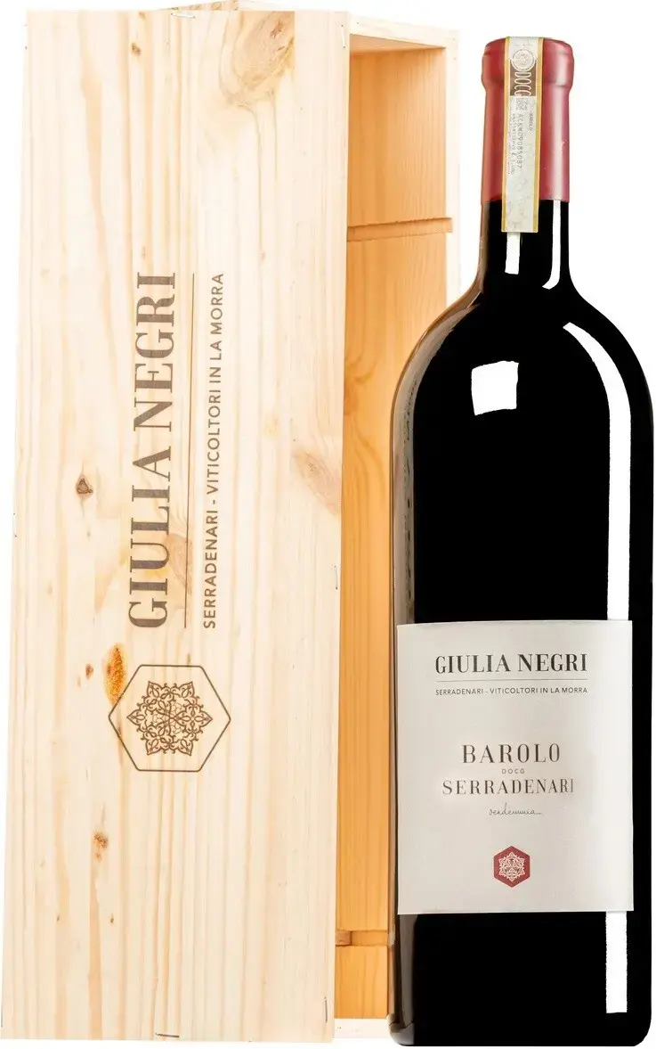 Вино Giulia Negri Barolo Serradenari DOCG wooden box, 2020, 3 л