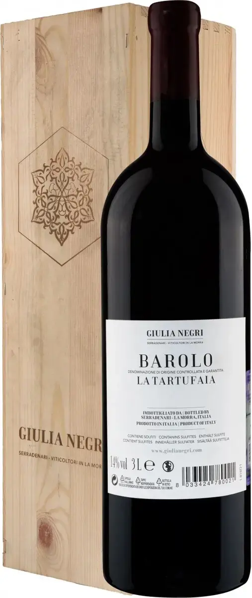 Вино Giulia Negri Barolo La Tartufaia DOCG wooden box, 2020, 3 л